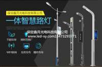 為什么要采用智慧路燈？智慧路燈有什么優(yōu)缺點？