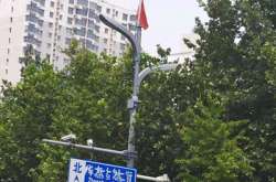 智慧路燈綜合桿都綜合了哪些功能？為什么綜合桿會受到中央各部委的大力推廣