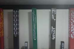 古色古香，led燈具展廳恭候您